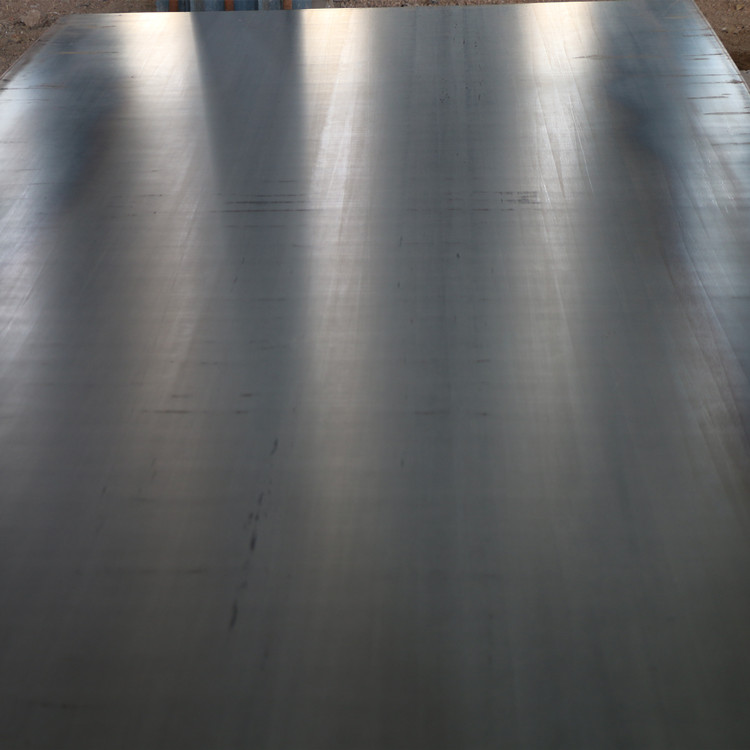 Mild steel 06.jpg